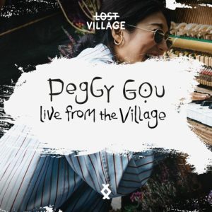Peggy Gou 2018 BBC Radio1 Residency 19-11-2018